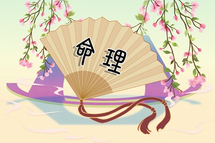 老皇历查询,择吉老皇历,择吉皇历