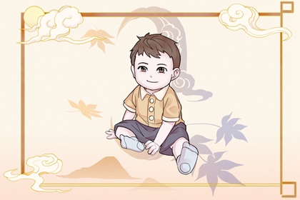 中国万年历黄道吉日|万年历表|万年历日历黄历