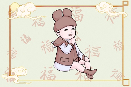 中国万年历黄道吉日|万年历表|万年历日历黄历