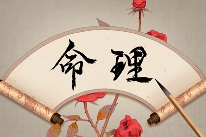 老皇历查询|择吉老皇历|择吉皇历