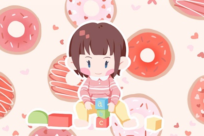 万年历日历_日历吉日_日历全年黄道吉日