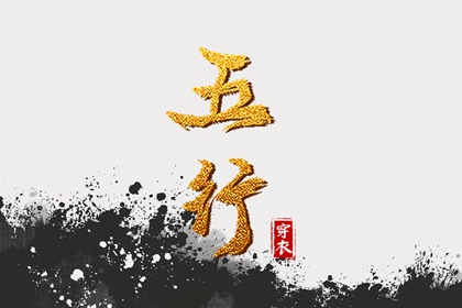 带农历与黄历的万年历 农历阴历查询2025年 农历在线查询