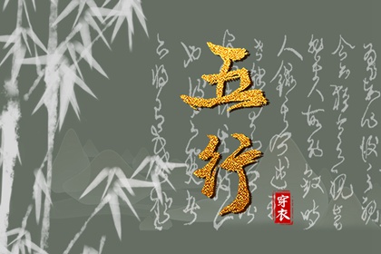 中国万年历黄道吉日 万年历日历 黄历万年历