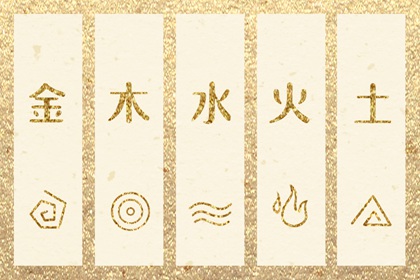 2025老黄历查询|择吉黄历|黄历查询